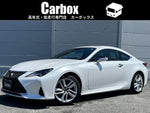 LEXUS RC300h