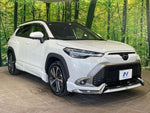 COROLLA CROSS HYBRID