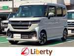 Spacia custom