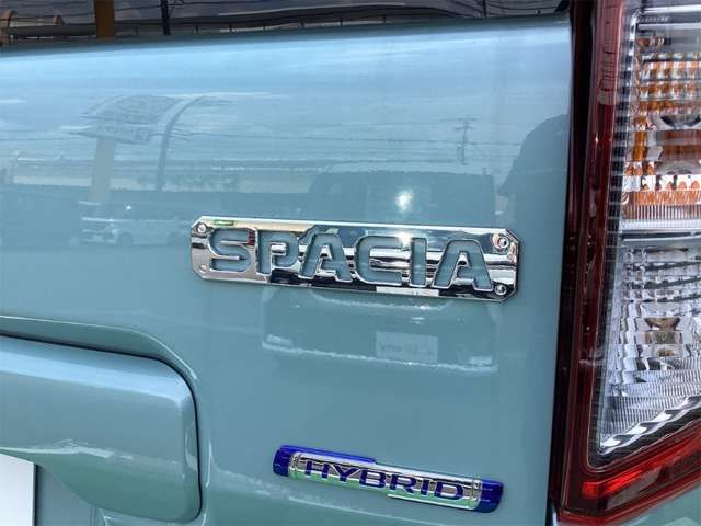 Spacia