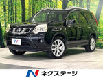 X-TRAIL 4WD
