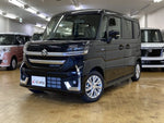 Spacia custom
