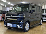 Spacia custom