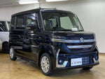 Spacia custom