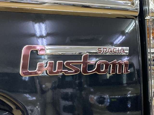 Spacia custom