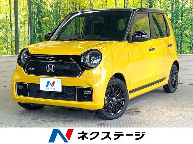 N-ONE