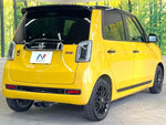 N-ONE