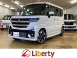 Spacia custom