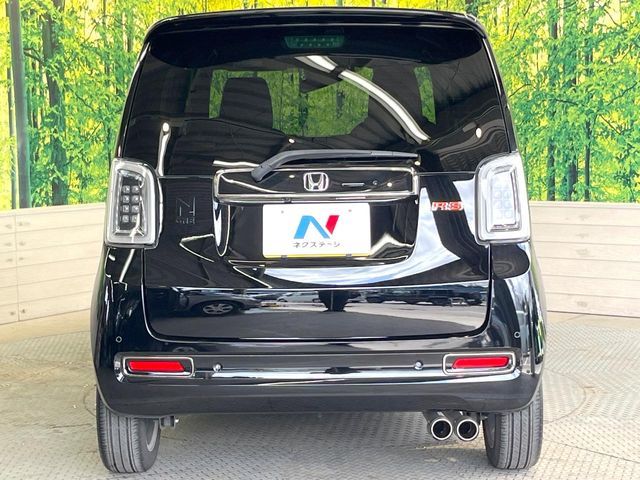 N-ONE