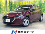 MAZDA2