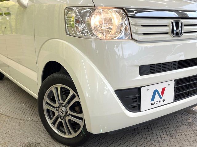 N BOX