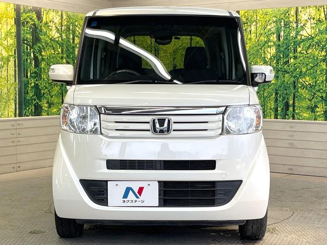 N BOX