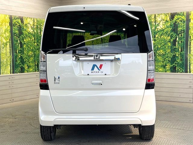 N BOX