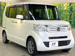 N BOX