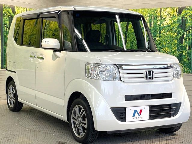 N BOX
