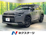 RAV4 HYBRID 4WD