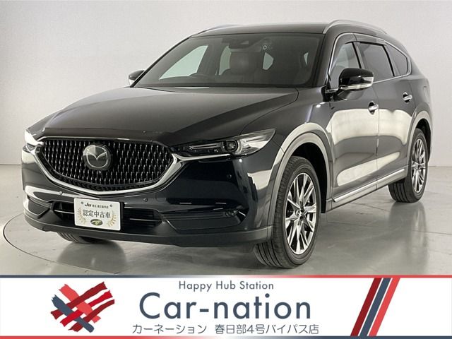 CX-8