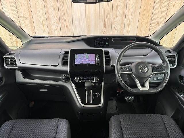 SERENA  S-HYBRID