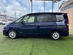 SERENA  S-HYBRID