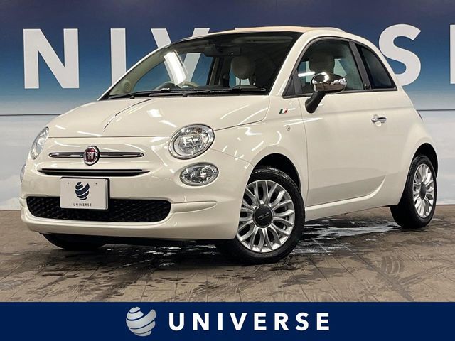 FIAT 500C