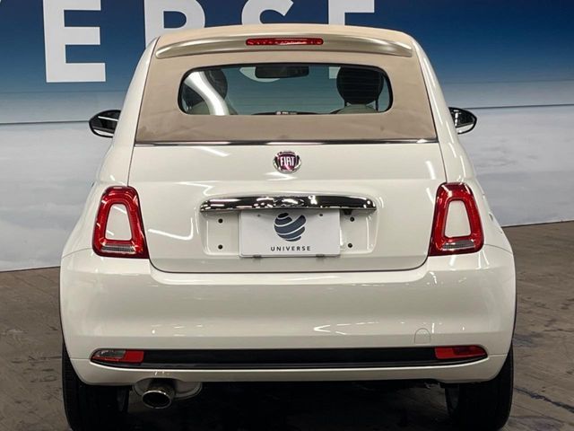 FIAT 500C