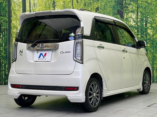 N-WGN CUSTOM