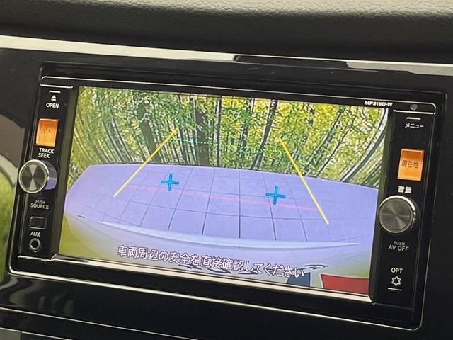 X-TRAIL 4WD
