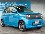 N-ONE e: