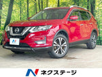 X-TRAIL 2WD