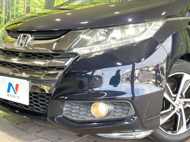 ODYSSEY
