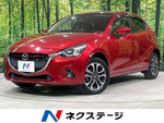 DEMIO 4WD