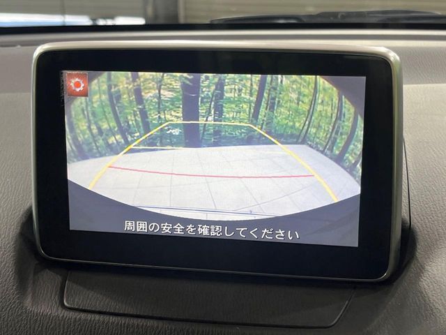 DEMIO 4WD
