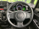 N BOX 4WD