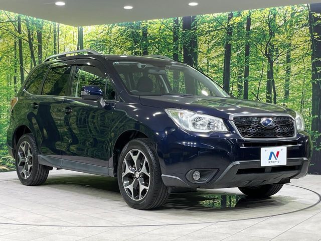 FORESTER