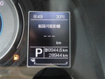 XBEE 4WD