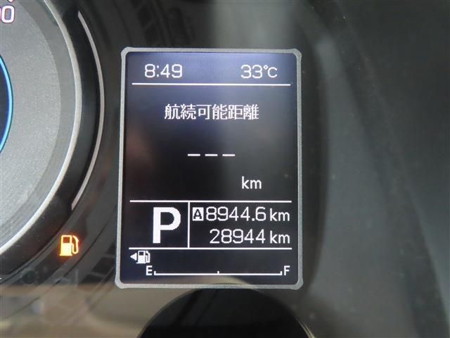 XBEE 4WD