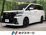 VELLFIRE 4WD