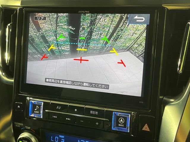 VELLFIRE 4WD