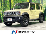 JIMNY NOMADE