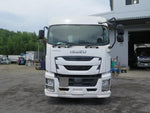GIGA