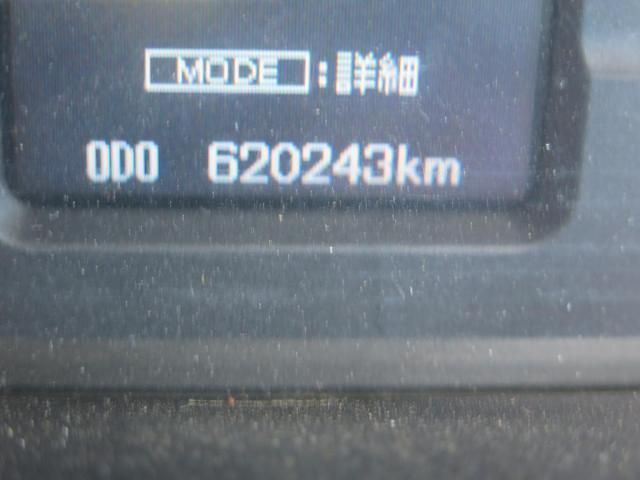 SUPER GREAT