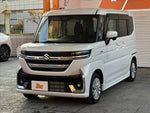 Spacia custom