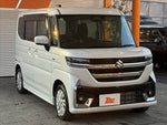 Spacia custom