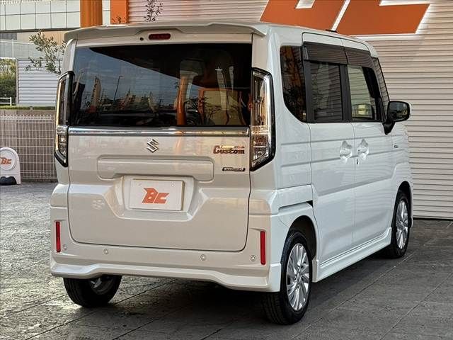 Spacia custom