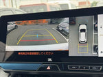 HARRIER 2WD