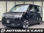 STEPWAGON