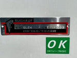 DUTRO