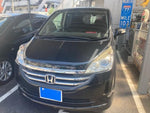 STEPWAGON