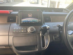 STEPWAGON