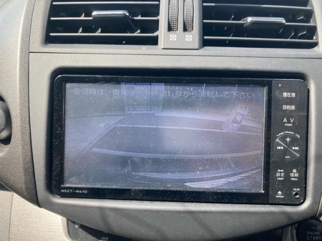 VANGUARD 2WD